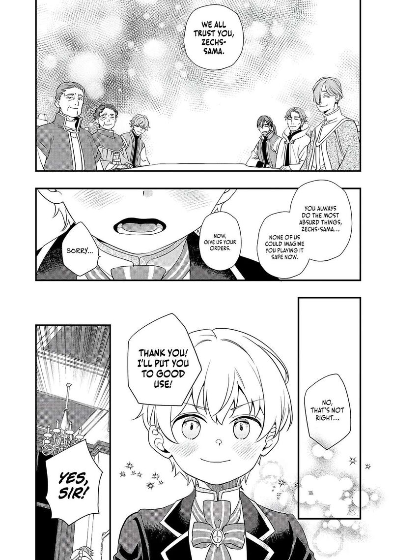 Shinu Unmei Ni Aru Akuyaku Reijou No Ani Ni Tensei Shita Node Imouto O Sodatete Mirai O Kaetai To Omoimasu Sekai Saikyou Wa Ore Dakedo Sekai Saikawa Wa Imouto Ni Chigainai 11a 12