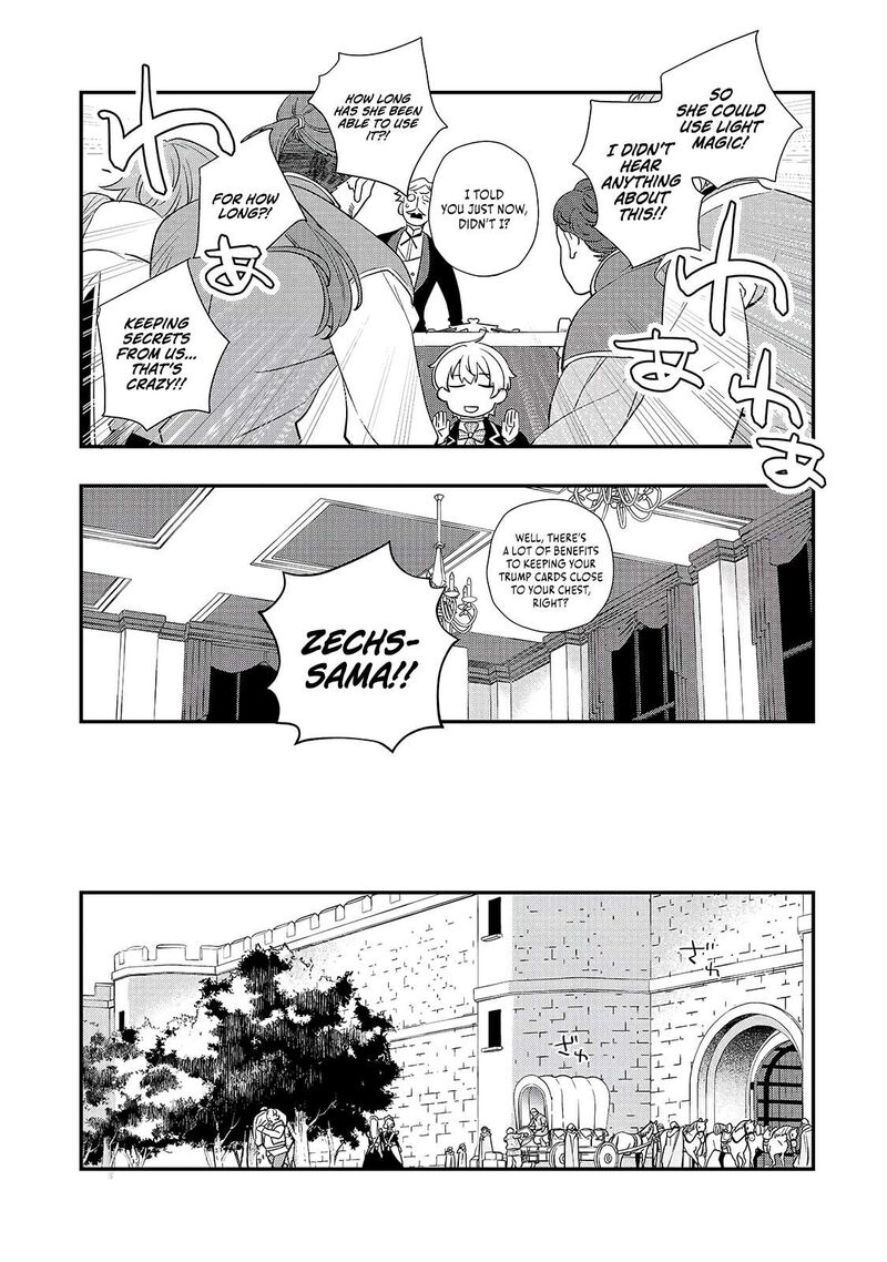 Shinu Unmei Ni Aru Akuyaku Reijou No Ani Ni Tensei Shita Node Imouto O Sodatete Mirai O Kaetai To Omoimasu Sekai Saikyou Wa Ore Dakedo Sekai Saikawa Wa Imouto Ni Chigainai 11a 14