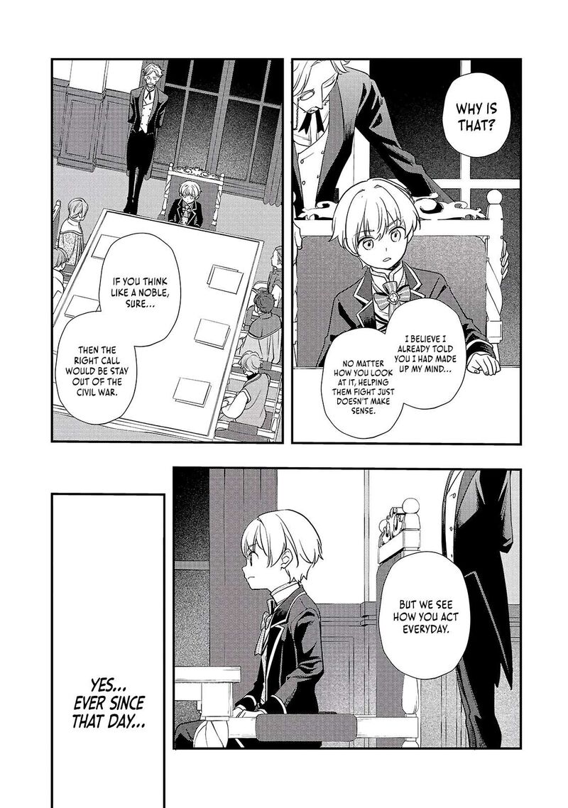 Shinu Unmei Ni Aru Akuyaku Reijou No Ani Ni Tensei Shita Node Imouto O Sodatete Mirai O Kaetai To Omoimasu Sekai Saikyou Wa Ore Dakedo Sekai Saikawa Wa Imouto Ni Chigainai 11a 4