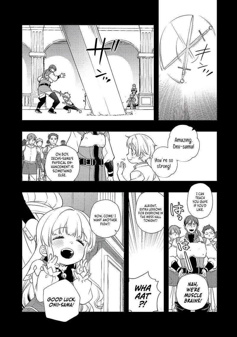 Shinu Unmei Ni Aru Akuyaku Reijou No Ani Ni Tensei Shita Node Imouto O Sodatete Mirai O Kaetai To Omoimasu Sekai Saikyou Wa Ore Dakedo Sekai Saikawa Wa Imouto Ni Chigainai 11a 8