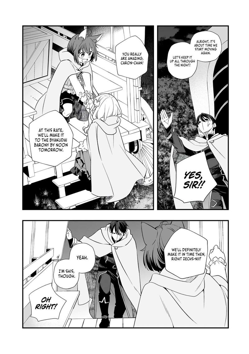 Shinu Unmei Ni Aru Akuyaku Reijou No Ani Ni Tensei Shita Node Imouto O Sodatete Mirai O Kaetai To Omoimasu Sekai Saikyou Wa Ore Dakedo Sekai Saikawa Wa Imouto Ni Chigainai 11b 12