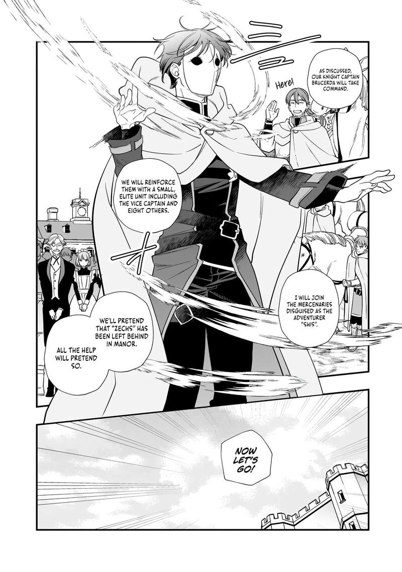 Shinu Unmei Ni Aru Akuyaku Reijou No Ani Ni Tensei Shita Node Imouto O Sodatete Mirai O Kaetai To Omoimasu Sekai Saikyou Wa Ore Dakedo Sekai Saikawa Wa Imouto Ni Chigainai 11b 4