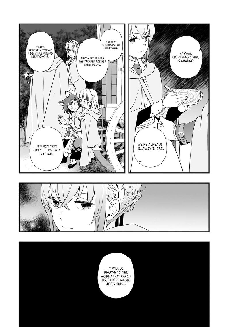 Shinu Unmei Ni Aru Akuyaku Reijou No Ani Ni Tensei Shita Node Imouto O Sodatete Mirai O Kaetai To Omoimasu Sekai Saikyou Wa Ore Dakedo Sekai Saikawa Wa Imouto Ni Chigainai 11b 9