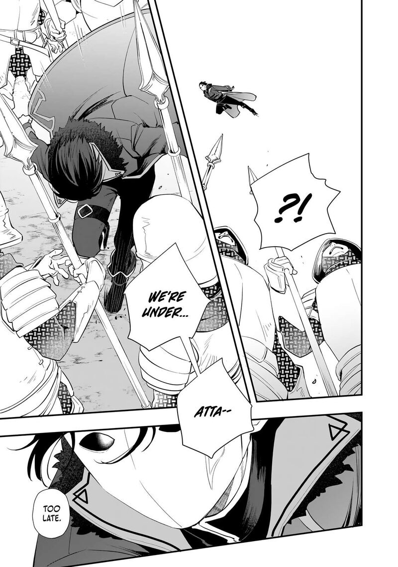 Shinu Unmei Ni Aru Akuyaku Reijou No Ani Ni Tensei Shita Node Imouto O Sodatete Mirai O Kaetai To Omoimasu Sekai Saikyou Wa Ore Dakedo Sekai Saikawa Wa Imouto Ni Chigainai 12b 10