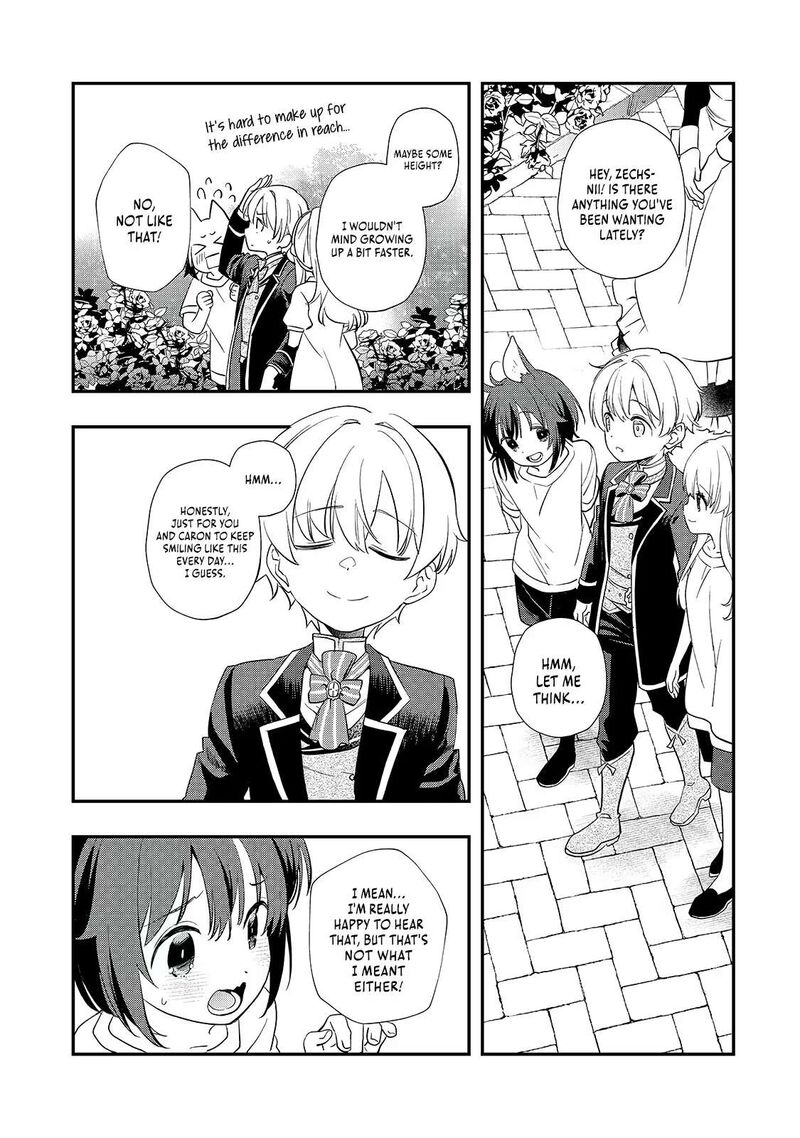 Shinu Unmei Ni Aru Akuyaku Reijou No Ani Ni Tensei Shita Node Imouto O Sodatete Mirai O Kaetai To Omoimasu Sekai Saikyou Wa Ore Dakedo Sekai Saikawa Wa Imouto Ni Chigainai 16a 9