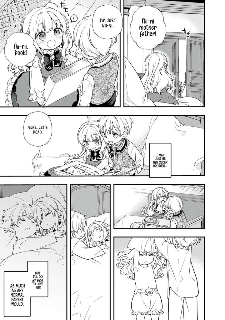 Shinu Unmei Ni Aru Akuyaku Reijou No Ani Ni Tensei Shita Node Imouto O Sodatete Mirai O Kaetai To Omoimasu Sekai Saikyou Wa Ore Dakedo Sekai Saikawa Wa Imouto Ni Chigainai 2 14