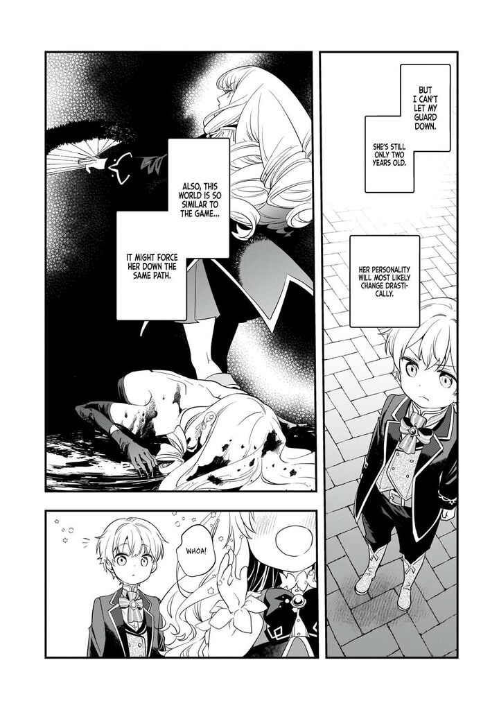 Shinu Unmei Ni Aru Akuyaku Reijou No Ani Ni Tensei Shita Node Imouto O Sodatete Mirai O Kaetai To Omoimasu Sekai Saikyou Wa Ore Dakedo Sekai Saikawa Wa Imouto Ni Chigainai 2 17