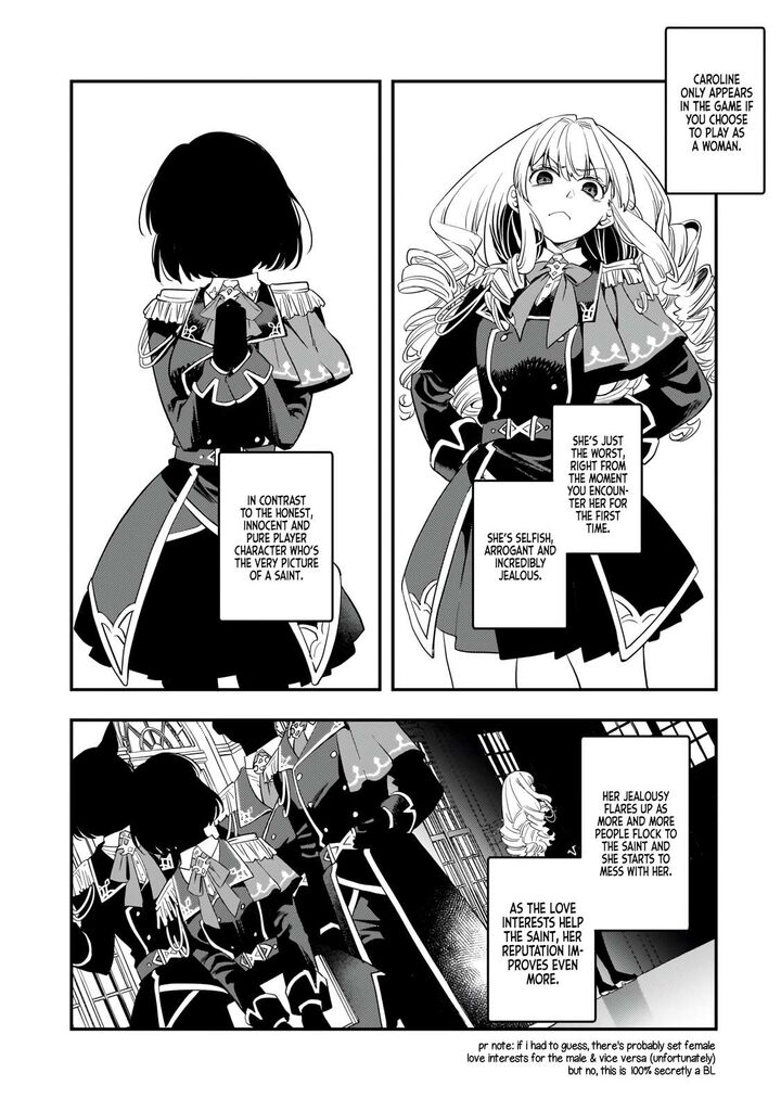 Shinu Unmei Ni Aru Akuyaku Reijou No Ani Ni Tensei Shita Node Imouto O Sodatete Mirai O Kaetai To Omoimasu Sekai Saikyou Wa Ore Dakedo Sekai Saikawa Wa Imouto Ni Chigainai 2 3