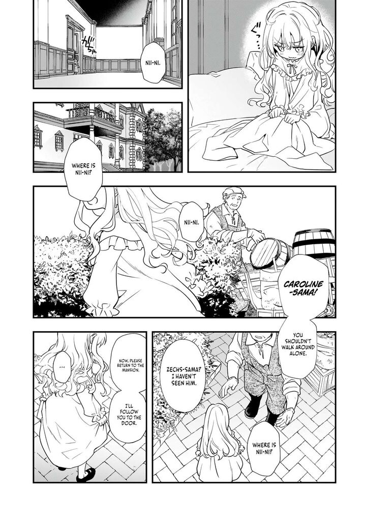 Shinu Unmei Ni Aru Akuyaku Reijou No Ani Ni Tensei Shita Node Imouto O Sodatete Mirai O Kaetai To Omoimasu Sekai Saikyou Wa Ore Dakedo Sekai Saikawa Wa Imouto Ni Chigainai 2 31