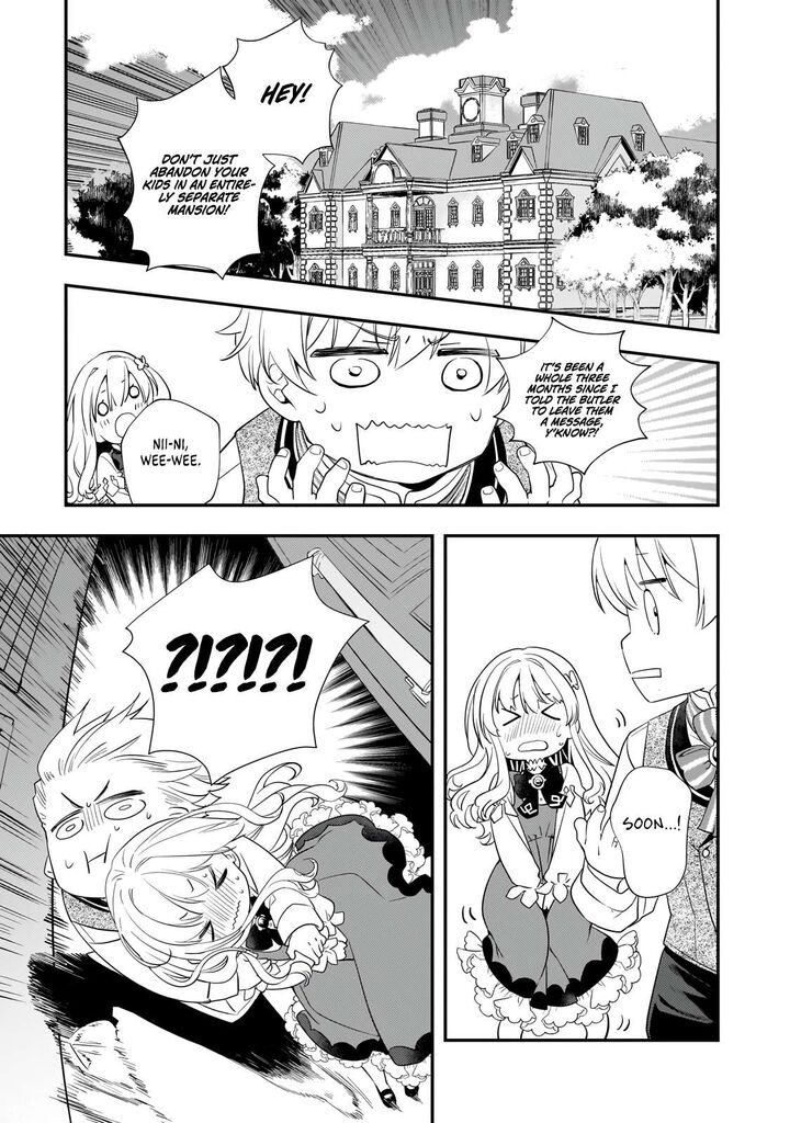 Shinu Unmei Ni Aru Akuyaku Reijou No Ani Ni Tensei Shita Node Imouto O Sodatete Mirai O Kaetai To Omoimasu Sekai Saikyou Wa Ore Dakedo Sekai Saikawa Wa Imouto Ni Chigainai 2 8