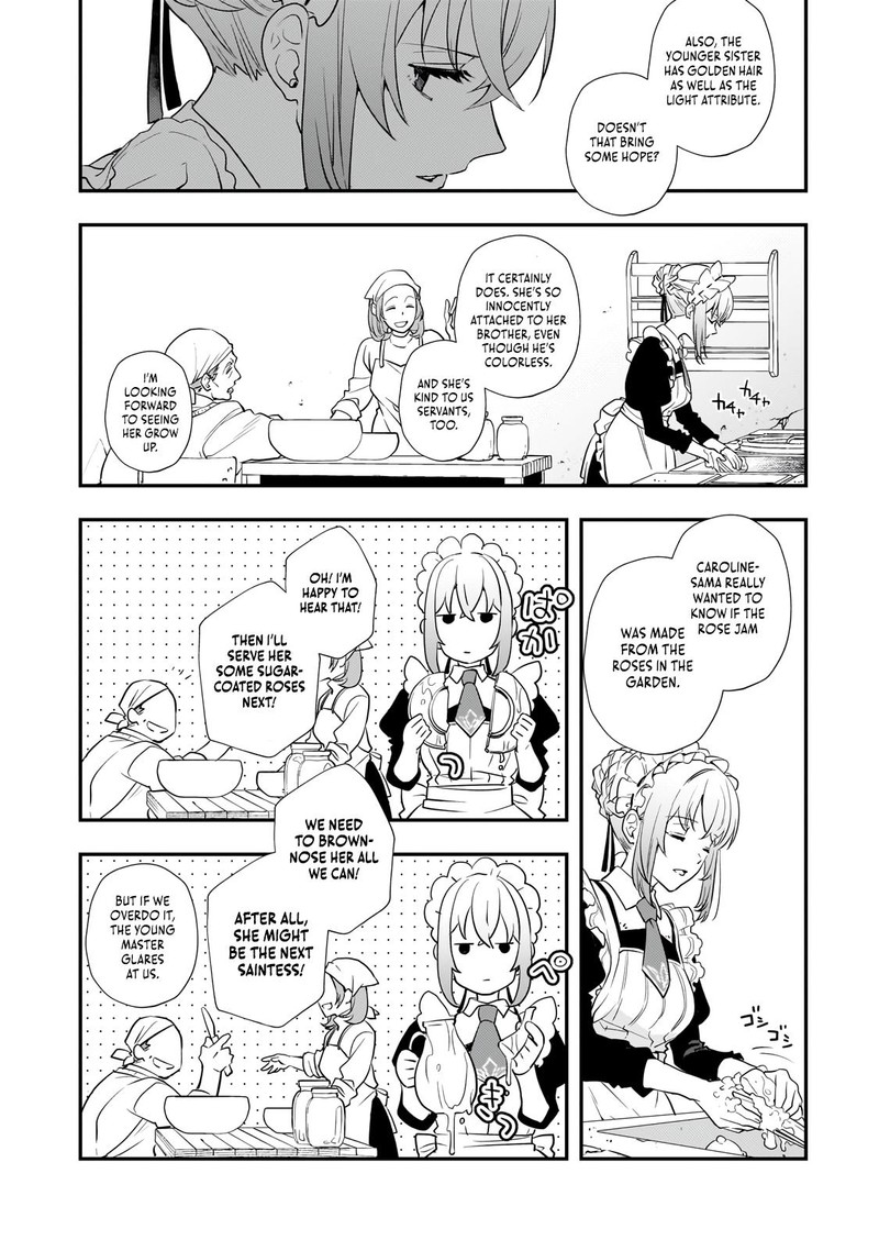 Shinu Unmei Ni Aru Akuyaku Reijou No Ani Ni Tensei Shita Node Imouto O Sodatete Mirai O Kaetai To Omoimasu Sekai Saikyou Wa Ore Dakedo Sekai Saikawa Wa Imouto Ni Chigainai 3 12