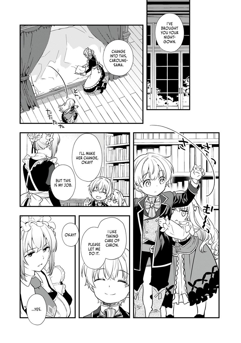 Shinu Unmei Ni Aru Akuyaku Reijou No Ani Ni Tensei Shita Node Imouto O Sodatete Mirai O Kaetai To Omoimasu Sekai Saikyou Wa Ore Dakedo Sekai Saikawa Wa Imouto Ni Chigainai 3 15