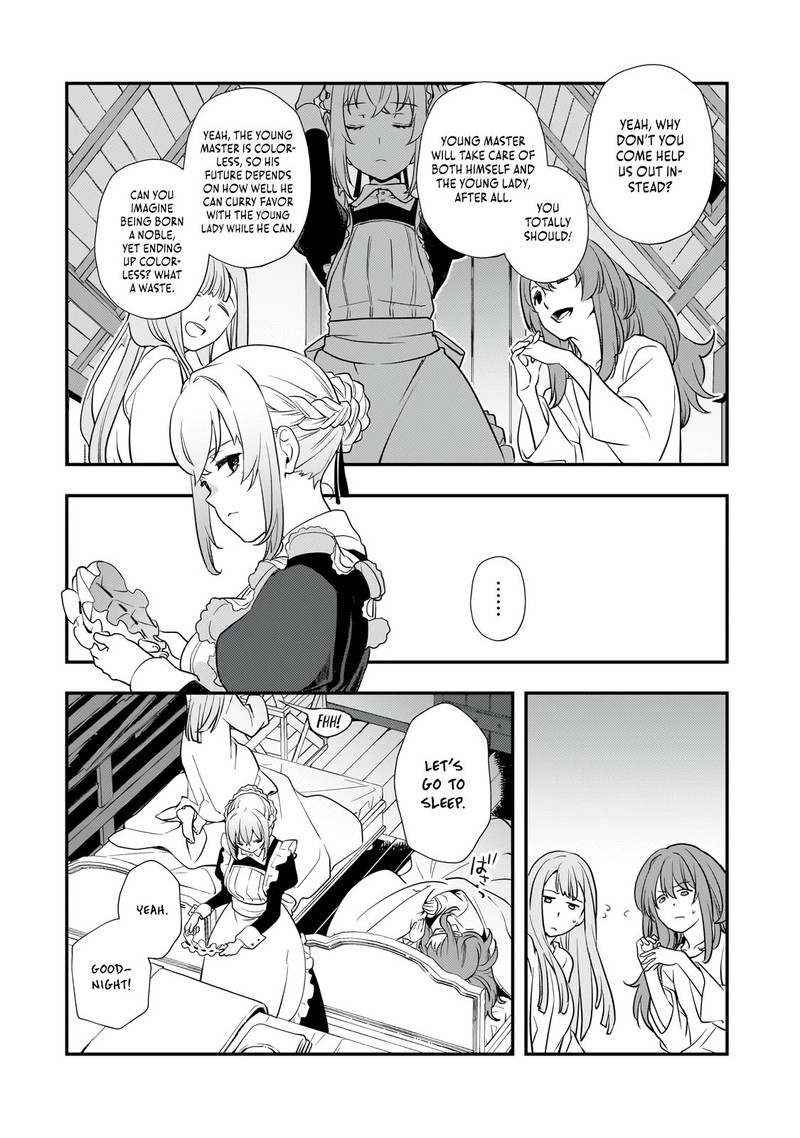 Shinu Unmei Ni Aru Akuyaku Reijou No Ani Ni Tensei Shita Node Imouto O Sodatete Mirai O Kaetai To Omoimasu Sekai Saikyou Wa Ore Dakedo Sekai Saikawa Wa Imouto Ni Chigainai 3 19