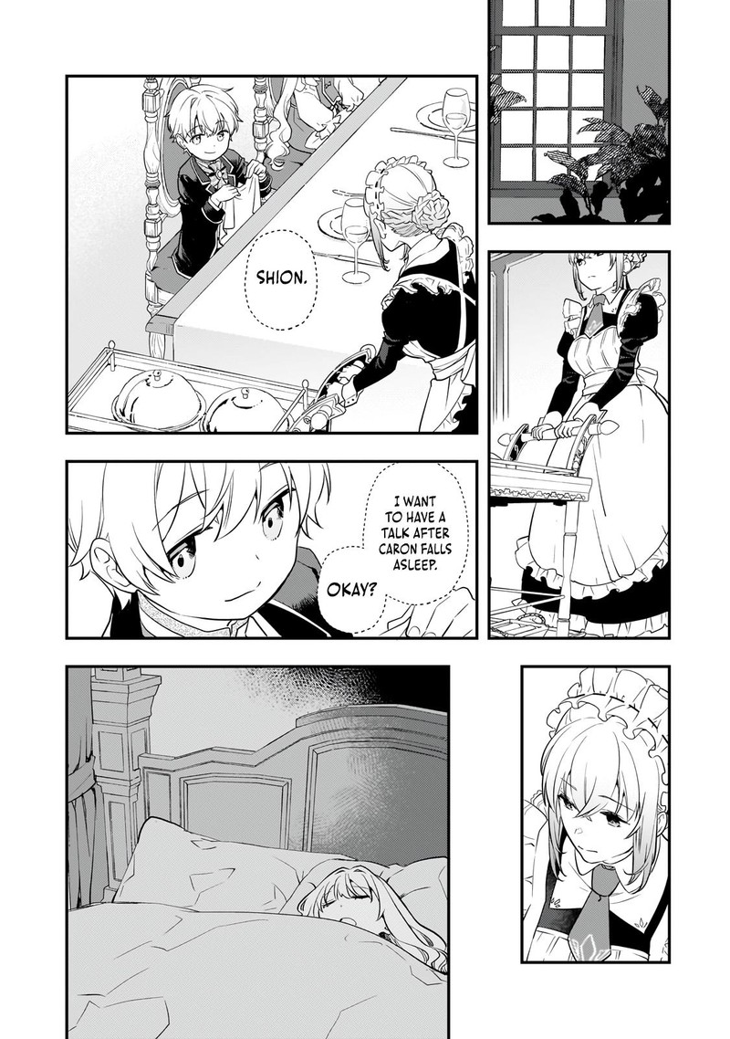 Shinu Unmei Ni Aru Akuyaku Reijou No Ani Ni Tensei Shita Node Imouto O Sodatete Mirai O Kaetai To Omoimasu Sekai Saikyou Wa Ore Dakedo Sekai Saikawa Wa Imouto Ni Chigainai 3 36