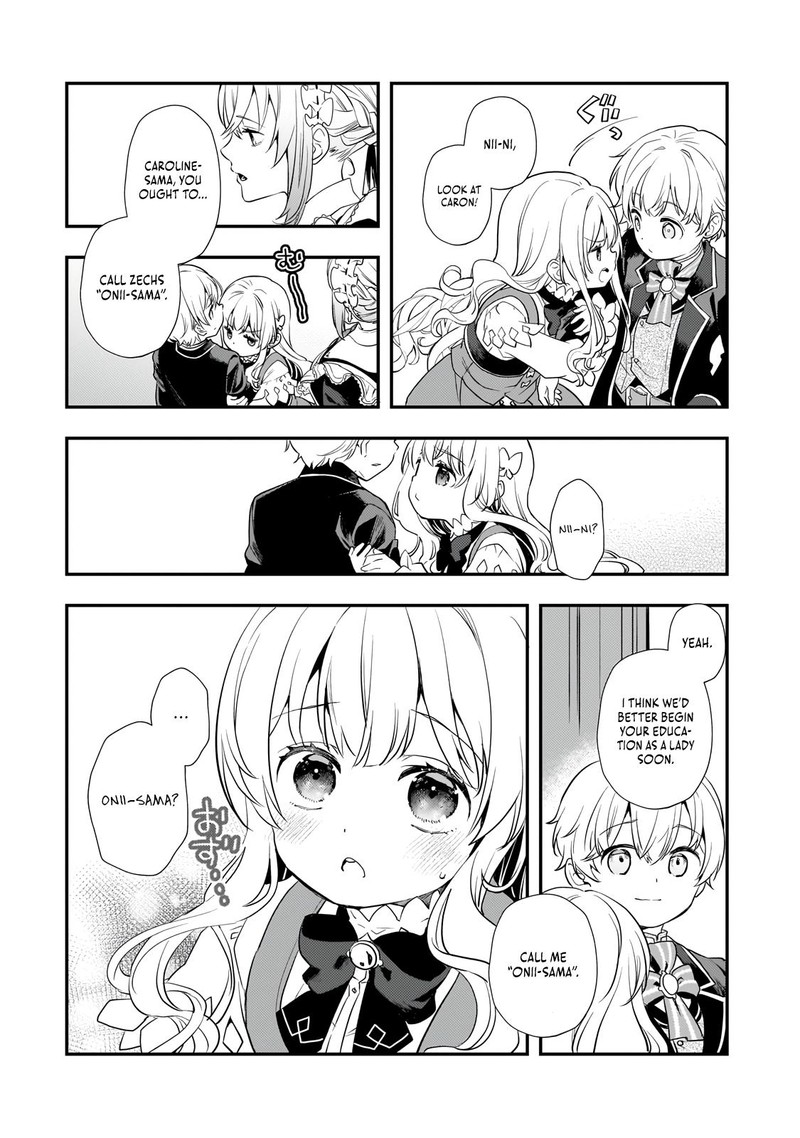 Shinu Unmei Ni Aru Akuyaku Reijou No Ani Ni Tensei Shita Node Imouto O Sodatete Mirai O Kaetai To Omoimasu Sekai Saikyou Wa Ore Dakedo Sekai Saikawa Wa Imouto Ni Chigainai 3 7