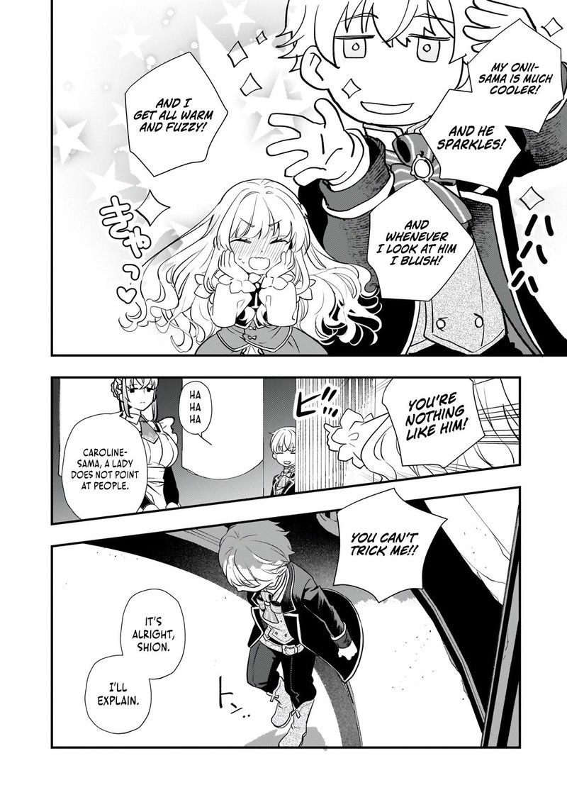 Shinu Unmei Ni Aru Akuyaku Reijou No Ani Ni Tensei Shita Node Imouto O Sodatete Mirai O Kaetai To Omoimasu Sekai Saikyou Wa Ore Dakedo Sekai Saikawa Wa Imouto Ni Chigainai 4 16