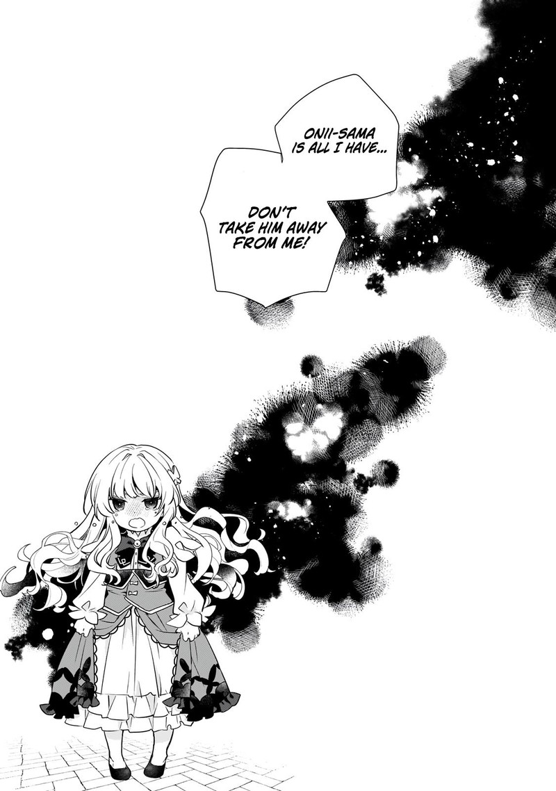 Shinu Unmei Ni Aru Akuyaku Reijou No Ani Ni Tensei Shita Node Imouto O Sodatete Mirai O Kaetai To Omoimasu Sekai Saikyou Wa Ore Dakedo Sekai Saikawa Wa Imouto Ni Chigainai 4 19