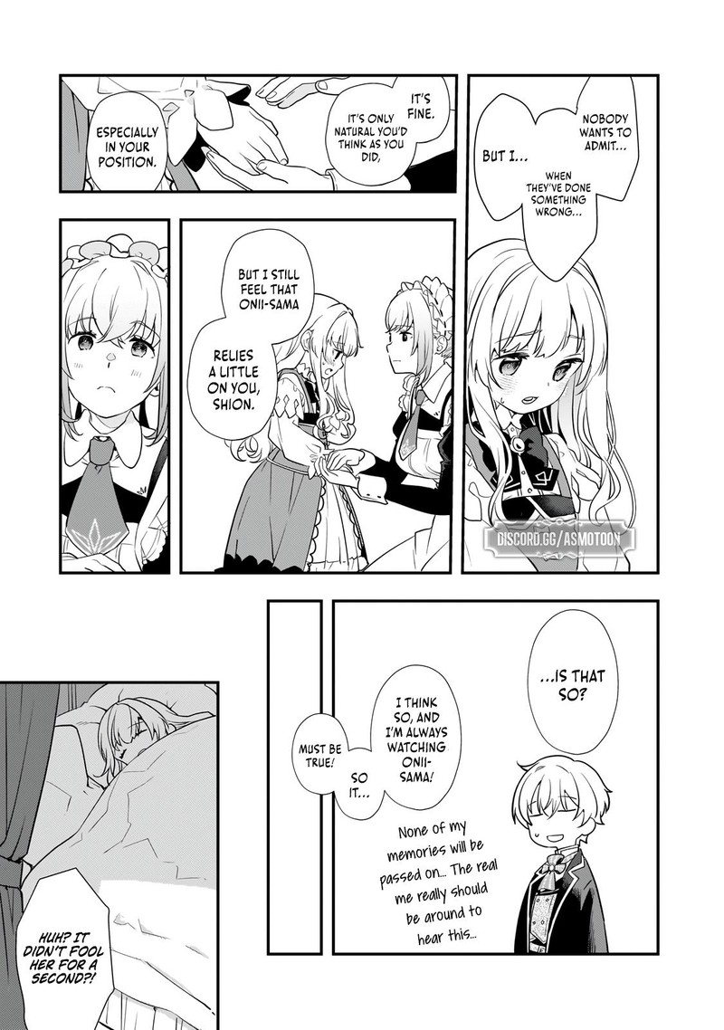 Shinu Unmei Ni Aru Akuyaku Reijou No Ani Ni Tensei Shita Node Imouto O Sodatete Mirai O Kaetai To Omoimasu Sekai Saikyou Wa Ore Dakedo Sekai Saikawa Wa Imouto Ni Chigainai 4 21