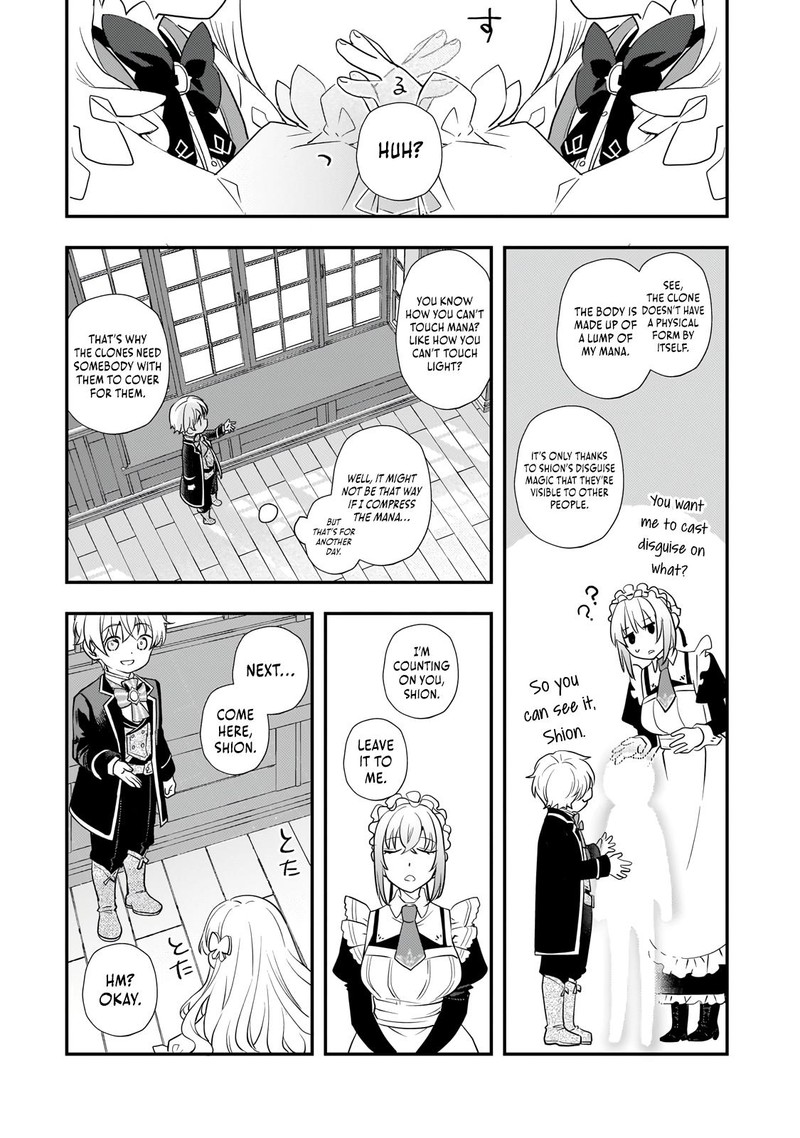 Shinu Unmei Ni Aru Akuyaku Reijou No Ani Ni Tensei Shita Node Imouto O Sodatete Mirai O Kaetai To Omoimasu Sekai Saikyou Wa Ore Dakedo Sekai Saikawa Wa Imouto Ni Chigainai 4 25