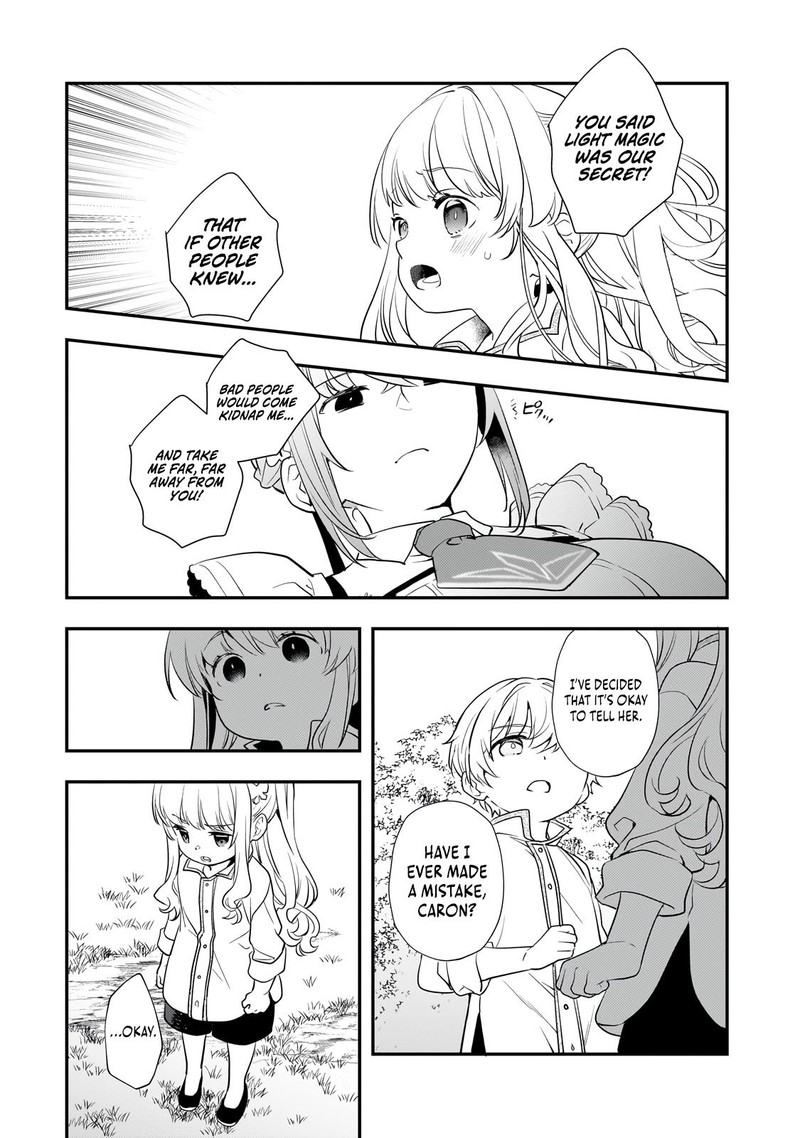 Shinu Unmei Ni Aru Akuyaku Reijou No Ani Ni Tensei Shita Node Imouto O Sodatete Mirai O Kaetai To Omoimasu Sekai Saikyou Wa Ore Dakedo Sekai Saikawa Wa Imouto Ni Chigainai 4 3