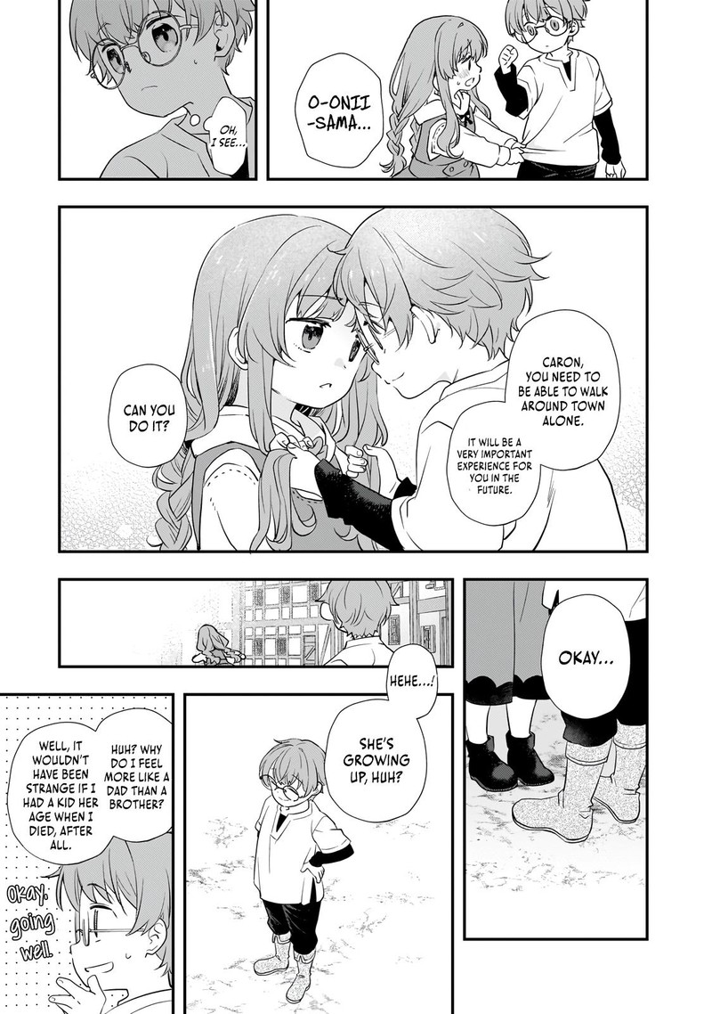 Shinu Unmei Ni Aru Akuyaku Reijou No Ani Ni Tensei Shita Node Imouto O Sodatete Mirai O Kaetai To Omoimasu Sekai Saikyou Wa Ore Dakedo Sekai Saikawa Wa Imouto Ni Chigainai 4 37