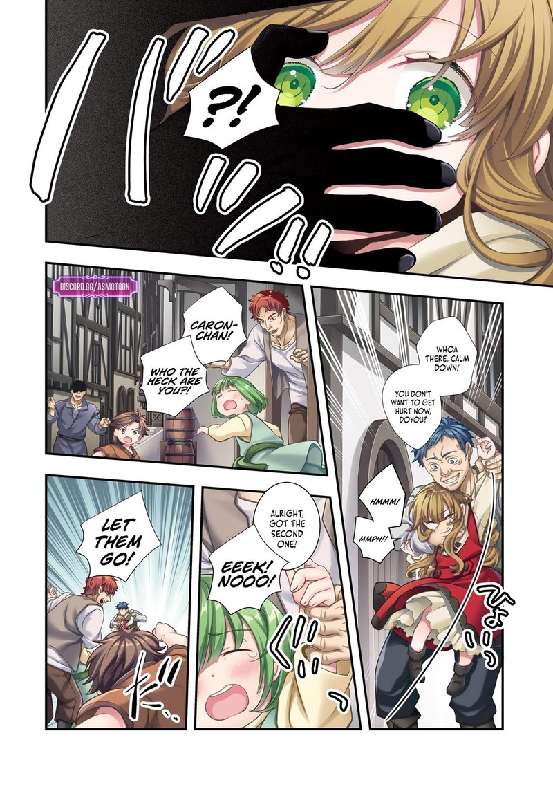 Shinu Unmei Ni Aru Akuyaku Reijou No Ani Ni Tensei Shita Node Imouto O Sodatete Mirai O Kaetai To Omoimasu Sekai Saikyou Wa Ore Dakedo Sekai Saikawa Wa Imouto Ni Chigainai 5 1