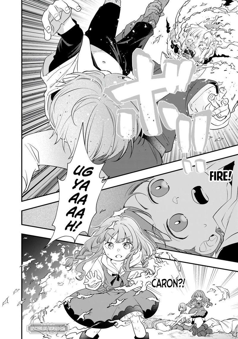 Shinu Unmei Ni Aru Akuyaku Reijou No Ani Ni Tensei Shita Node Imouto O Sodatete Mirai O Kaetai To Omoimasu Sekai Saikyou Wa Ore Dakedo Sekai Saikawa Wa Imouto Ni Chigainai 5 16