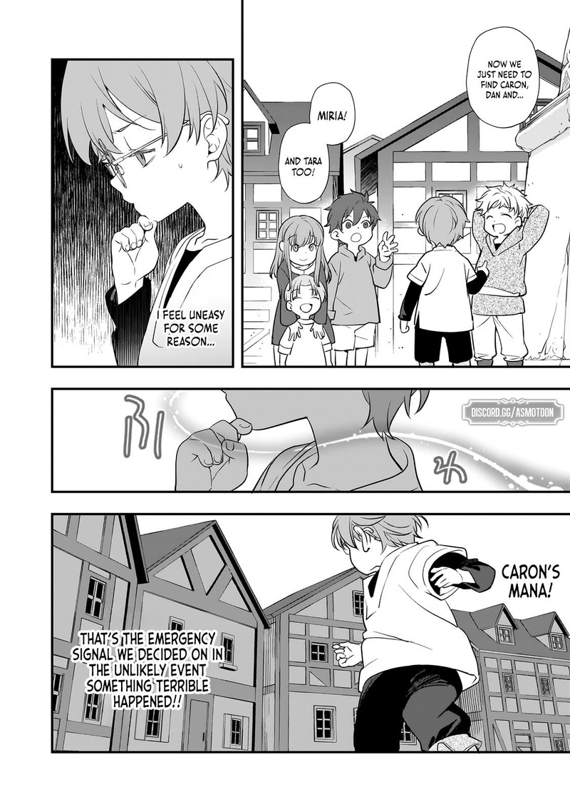 Shinu Unmei Ni Aru Akuyaku Reijou No Ani Ni Tensei Shita Node Imouto O Sodatete Mirai O Kaetai To Omoimasu Sekai Saikyou Wa Ore Dakedo Sekai Saikawa Wa Imouto Ni Chigainai 5 7