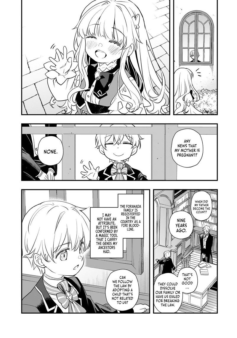 Shinu Unmei Ni Aru Akuyaku Reijou No Ani Ni Tensei Shita Node Imouto O Sodatete Mirai O Kaetai To Omoimasu Sekai Saikyou Wa Ore Dakedo Sekai Saikawa Wa Imouto Ni Chigainai 6 18