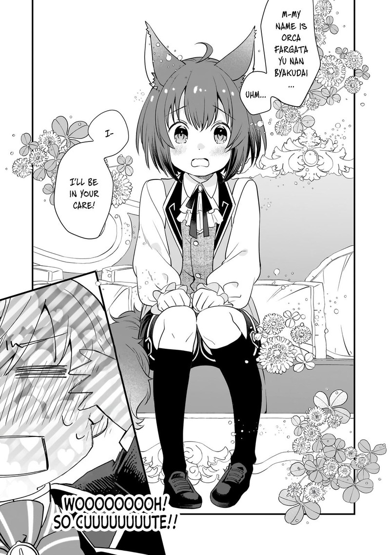 Shinu Unmei Ni Aru Akuyaku Reijou No Ani Ni Tensei Shita Node Imouto O Sodatete Mirai O Kaetai To Omoimasu Sekai Saikyou Wa Ore Dakedo Sekai Saikawa Wa Imouto Ni Chigainai 6 25