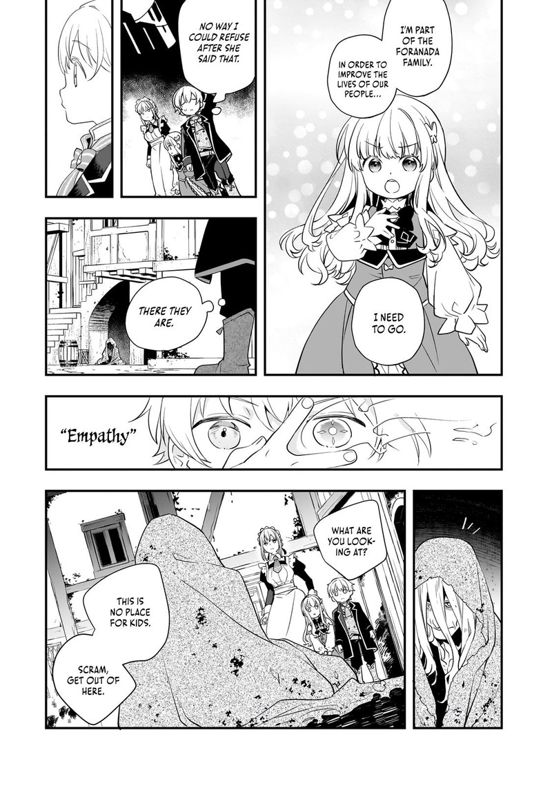 Shinu Unmei Ni Aru Akuyaku Reijou No Ani Ni Tensei Shita Node Imouto O Sodatete Mirai O Kaetai To Omoimasu Sekai Saikyou Wa Ore Dakedo Sekai Saikawa Wa Imouto Ni Chigainai 6 3