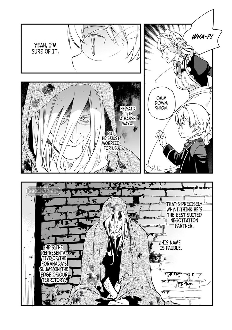 Shinu Unmei Ni Aru Akuyaku Reijou No Ani Ni Tensei Shita Node Imouto O Sodatete Mirai O Kaetai To Omoimasu Sekai Saikyou Wa Ore Dakedo Sekai Saikawa Wa Imouto Ni Chigainai 6 4