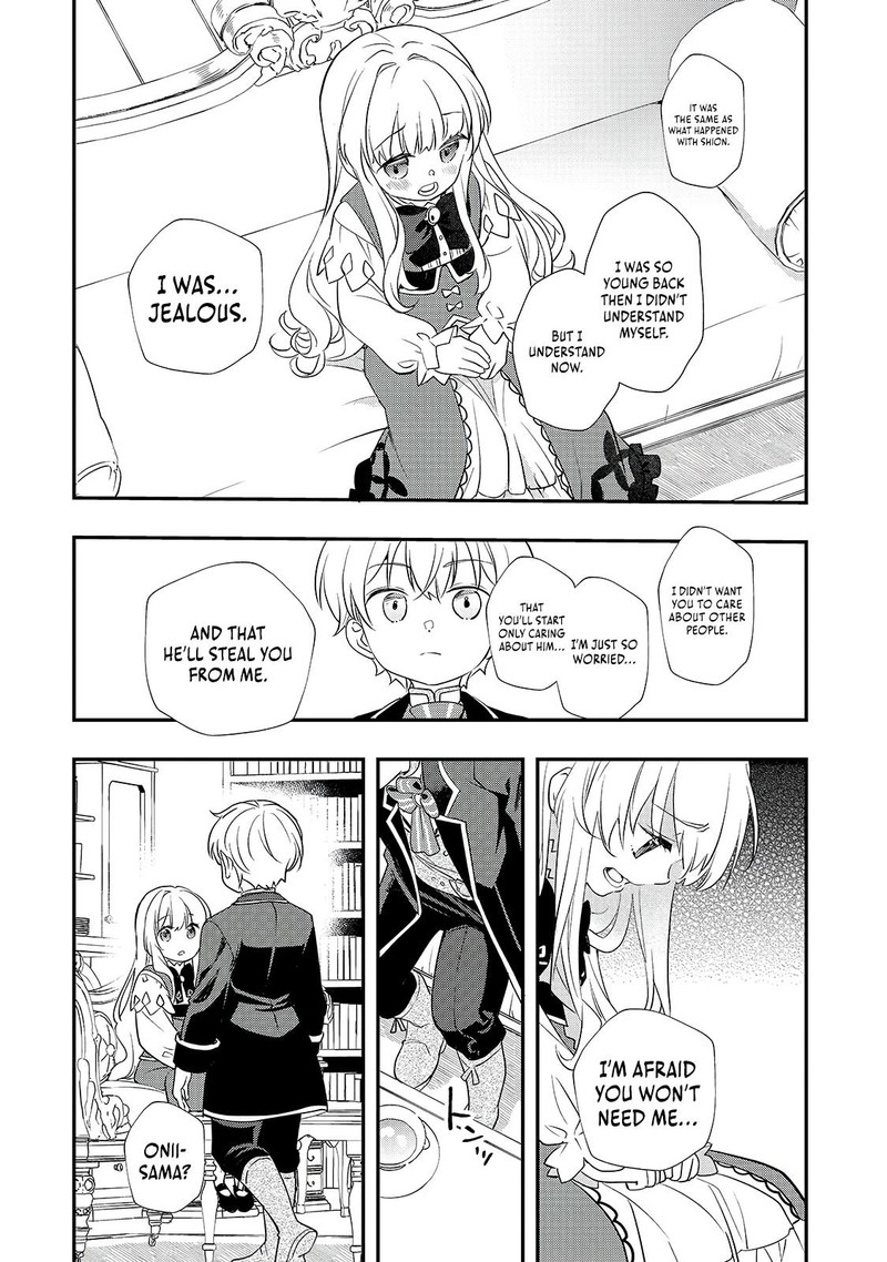 Shinu Unmei Ni Aru Akuyaku Reijou No Ani Ni Tensei Shita Node Imouto O Sodatete Mirai O Kaetai To Omoimasu Sekai Saikyou Wa Ore Dakedo Sekai Saikawa Wa Imouto Ni Chigainai 7 13