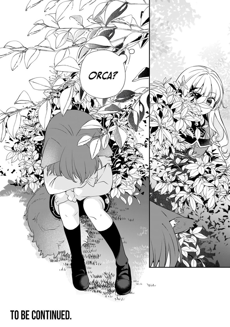 Shinu Unmei Ni Aru Akuyaku Reijou No Ani Ni Tensei Shita Node Imouto O Sodatete Mirai O Kaetai To Omoimasu Sekai Saikyou Wa Ore Dakedo Sekai Saikawa Wa Imouto Ni Chigainai 7 32