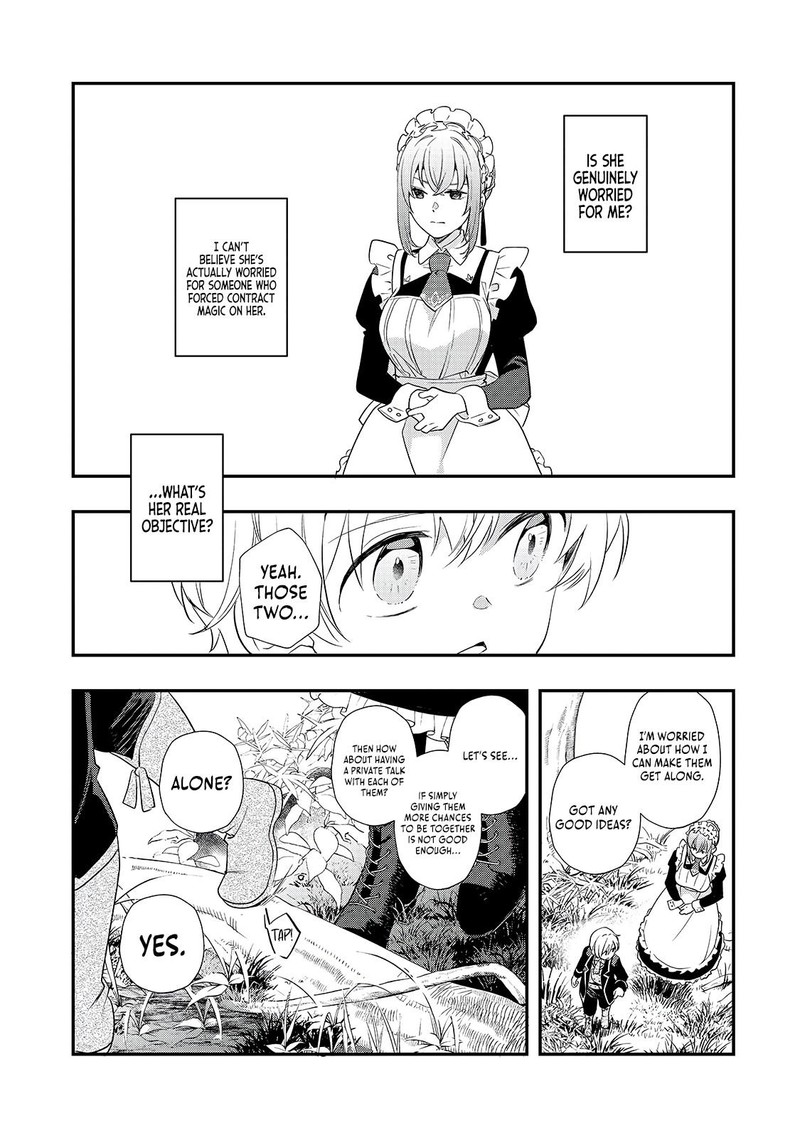 Shinu Unmei Ni Aru Akuyaku Reijou No Ani Ni Tensei Shita Node Imouto O Sodatete Mirai O Kaetai To Omoimasu Sekai Saikyou Wa Ore Dakedo Sekai Saikawa Wa Imouto Ni Chigainai 7 8