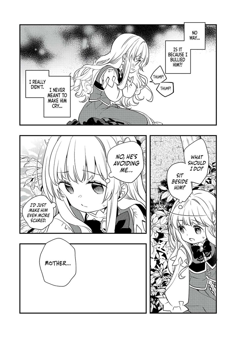 Shinu Unmei Ni Aru Akuyaku Reijou No Ani Ni Tensei Shita Node Imouto O Sodatete Mirai O Kaetai To Omoimasu Sekai Saikyou Wa Ore Dakedo Sekai Saikawa Wa Imouto Ni Chigainai 8a 3