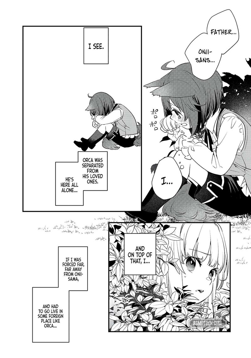 Shinu Unmei Ni Aru Akuyaku Reijou No Ani Ni Tensei Shita Node Imouto O Sodatete Mirai O Kaetai To Omoimasu Sekai Saikyou Wa Ore Dakedo Sekai Saikawa Wa Imouto Ni Chigainai 8a 4