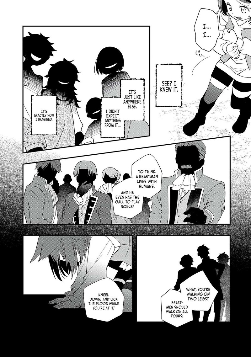 Shinu Unmei Ni Aru Akuyaku Reijou No Ani Ni Tensei Shita Node Imouto O Sodatete Mirai O Kaetai To Omoimasu Sekai Saikyou Wa Ore Dakedo Sekai Saikawa Wa Imouto Ni Chigainai 8a 8