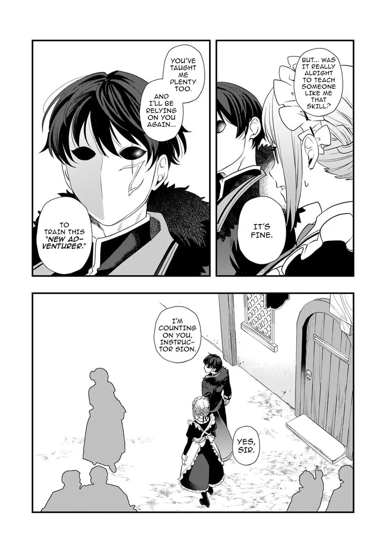 Shinu Unmei Ni Aru Akuyaku Reijou No Ani Ni Tensei Shita Node Imouto O Sodatete Mirai O Kaetai To Omoimasu Sekai Saikyou Wa Ore Dakedo Sekai Saikawa Wa Imouto Ni Chigainai 8b 11