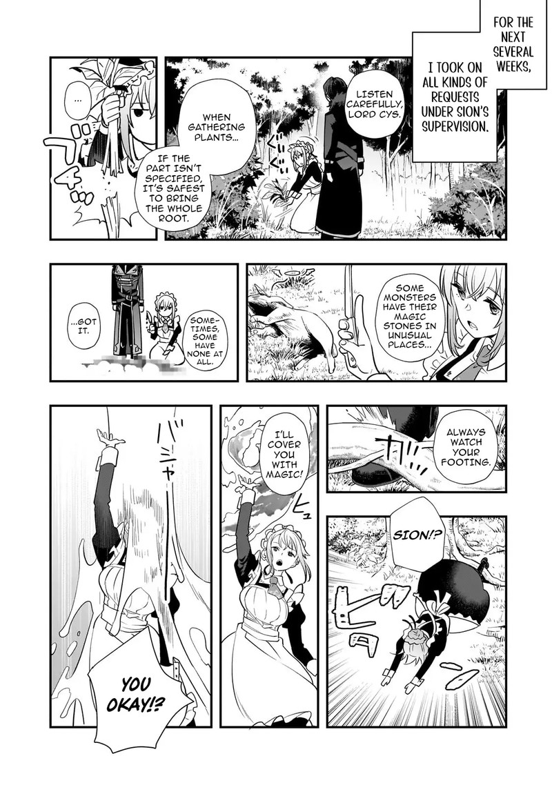 Shinu Unmei Ni Aru Akuyaku Reijou No Ani Ni Tensei Shita Node Imouto O Sodatete Mirai O Kaetai To Omoimasu Sekai Saikyou Wa Ore Dakedo Sekai Saikawa Wa Imouto Ni Chigainai 8b 12