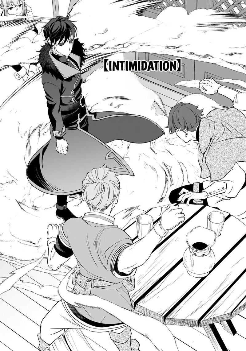 Shinu Unmei Ni Aru Akuyaku Reijou No Ani Ni Tensei Shita Node Imouto O Sodatete Mirai O Kaetai To Omoimasu Sekai Saikyou Wa Ore Dakedo Sekai Saikawa Wa Imouto Ni Chigainai 8b 9