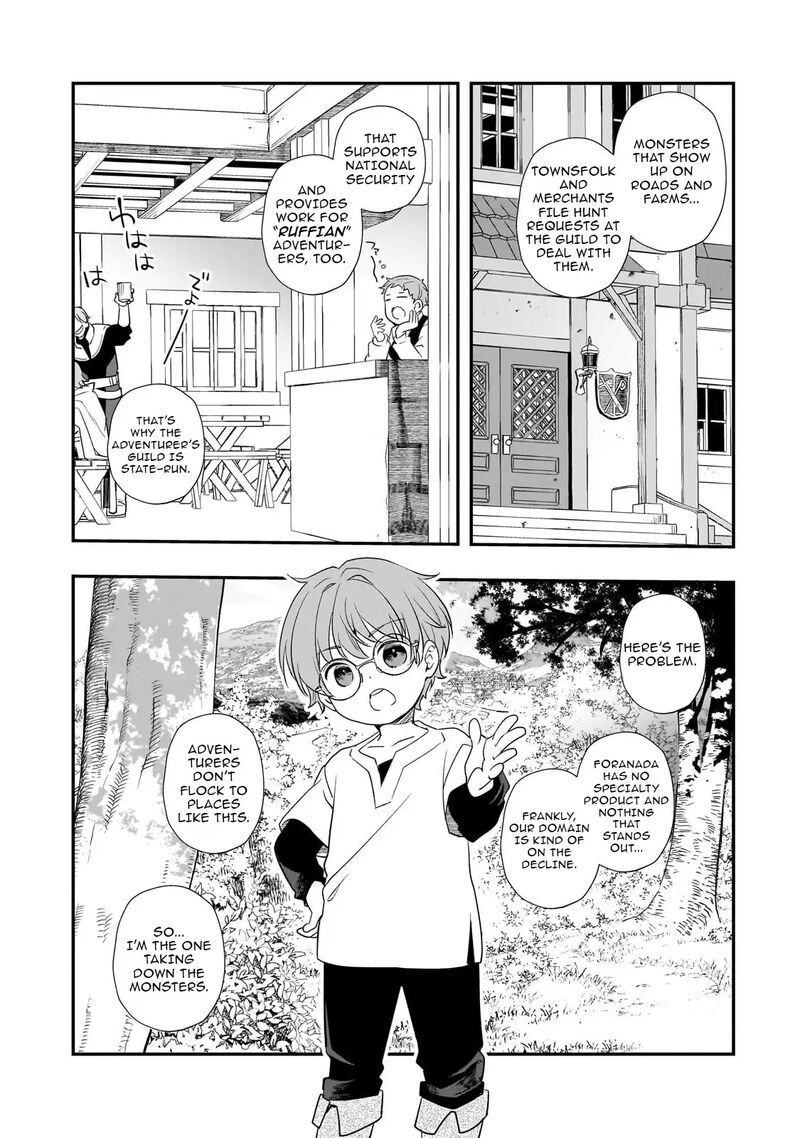 Shinu Unmei Ni Aru Akuyaku Reijou No Ani Ni Tensei Shita Node Imouto O Sodatete Mirai O Kaetai To Omoimasu Sekai Saikyou Wa Ore Dakedo Sekai Saikawa Wa Imouto Ni Chigainai 9a 7