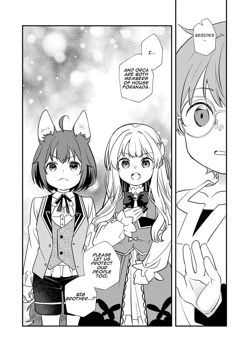 Shinu Unmei Ni Aru Akuyaku Reijou No Ani Ni Tensei Shita Node Imouto O Sodatete Mirai O Kaetai To Omoimasu Sekai Saikyou Wa Ore Dakedo Sekai Saikawa Wa Imouto Ni Chigainai 9a 9