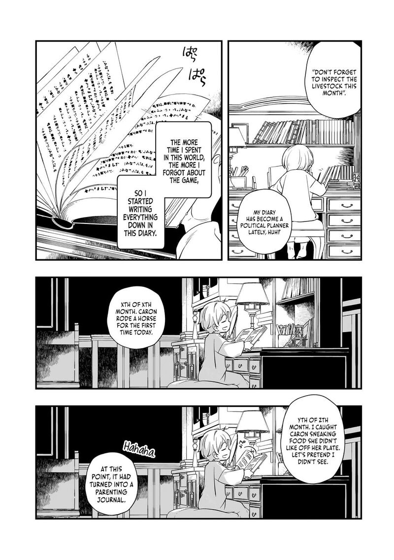 Shinu Unmei Ni Aru Akuyaku Reijou No Ani Ni Tensei Shita Node Imouto O Sodatete Mirai O Kaetai To Omoimasu Sekai Saikyou Wa Ore Dakedo Sekai Saikawa Wa Imouto Ni Chigainai 9b 13