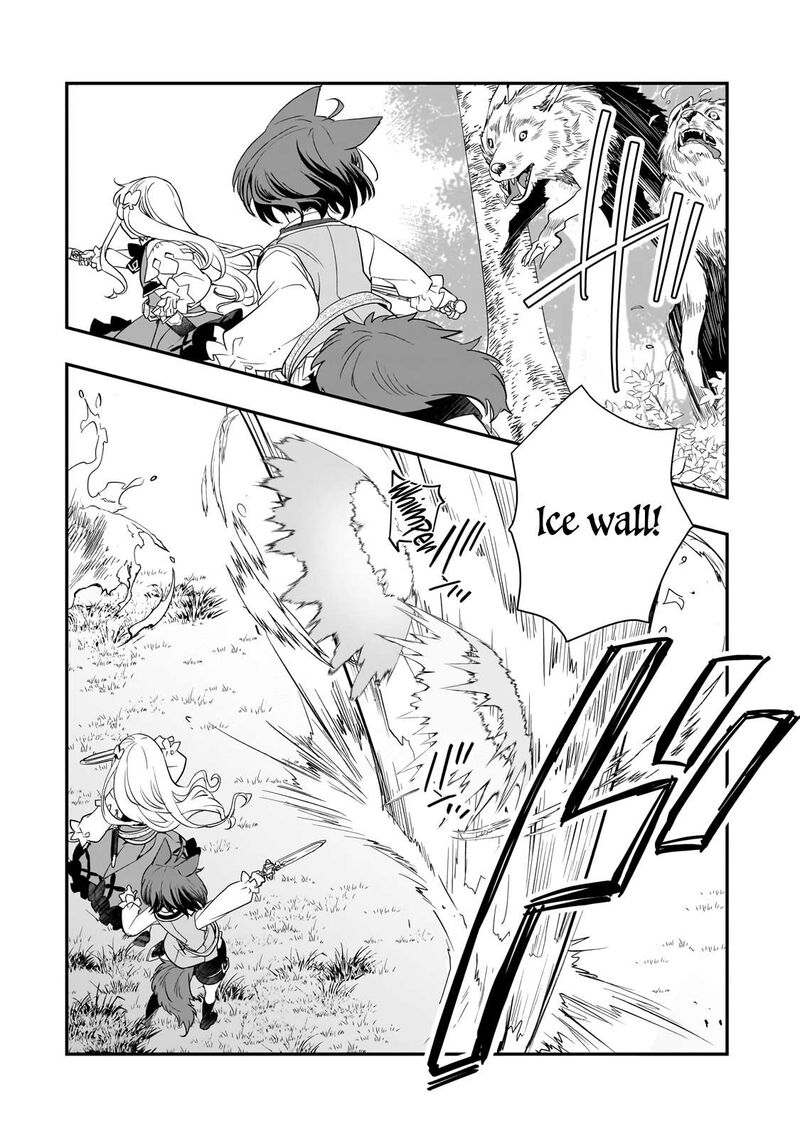 Shinu Unmei Ni Aru Akuyaku Reijou No Ani Ni Tensei Shita Node Imouto O Sodatete Mirai O Kaetai To Omoimasu Sekai Saikyou Wa Ore Dakedo Sekai Saikawa Wa Imouto Ni Chigainai 9b 4