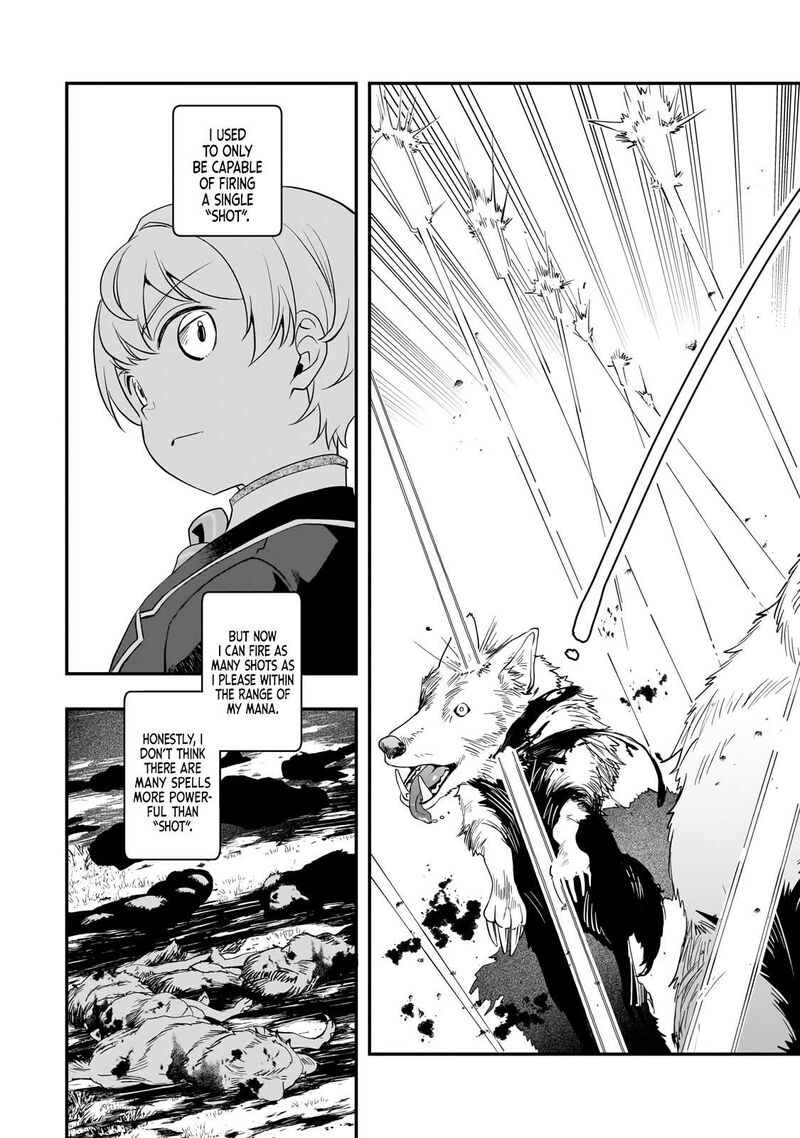 Shinu Unmei Ni Aru Akuyaku Reijou No Ani Ni Tensei Shita Node Imouto O Sodatete Mirai O Kaetai To Omoimasu Sekai Saikyou Wa Ore Dakedo Sekai Saikawa Wa Imouto Ni Chigainai 9b 8