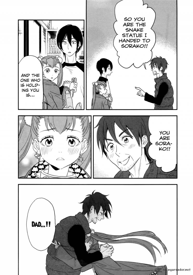 Shinwa Ponchi 16 13