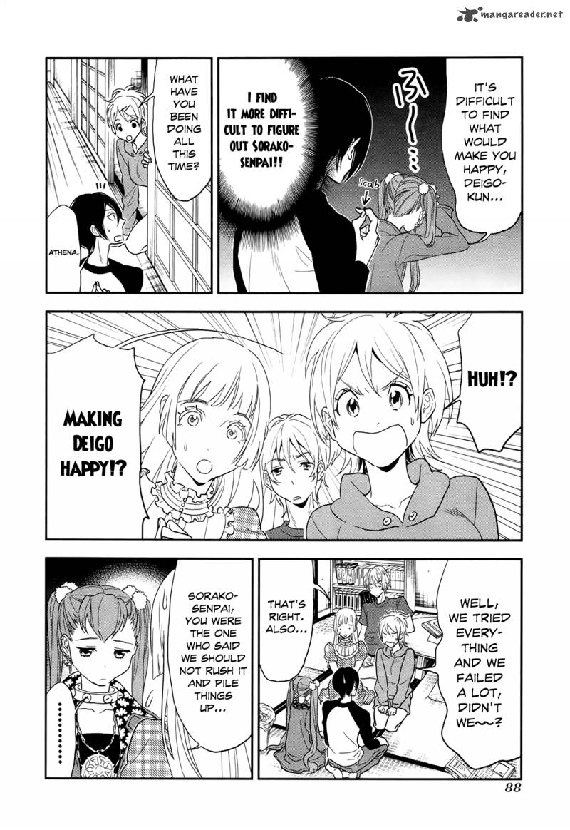 Shinwa Ponchi 16 5