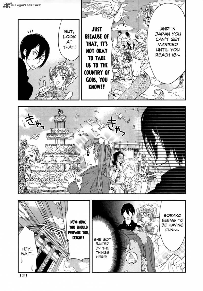 Shinwa Ponchi 18 5