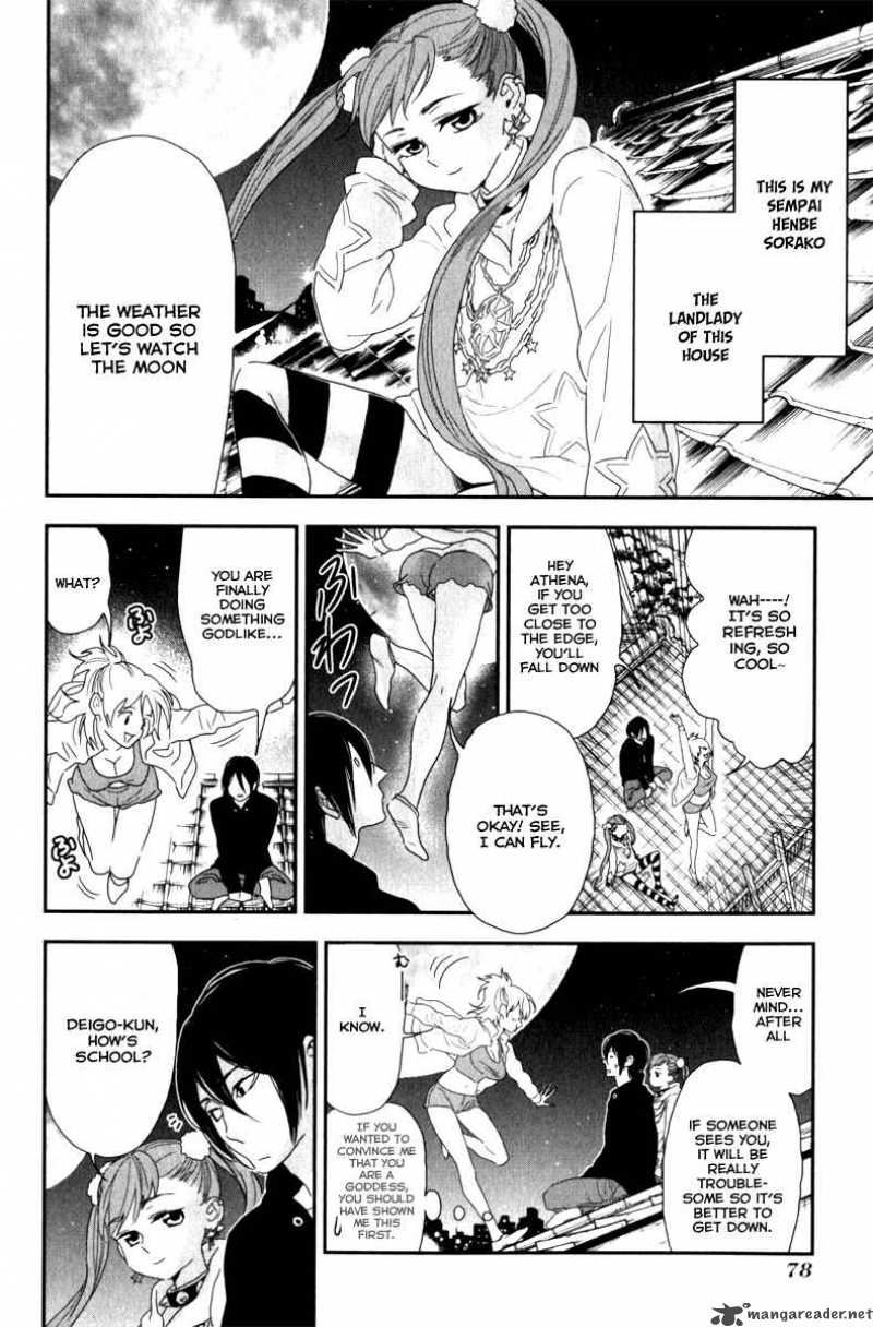 Shinwa Ponchi 5 5